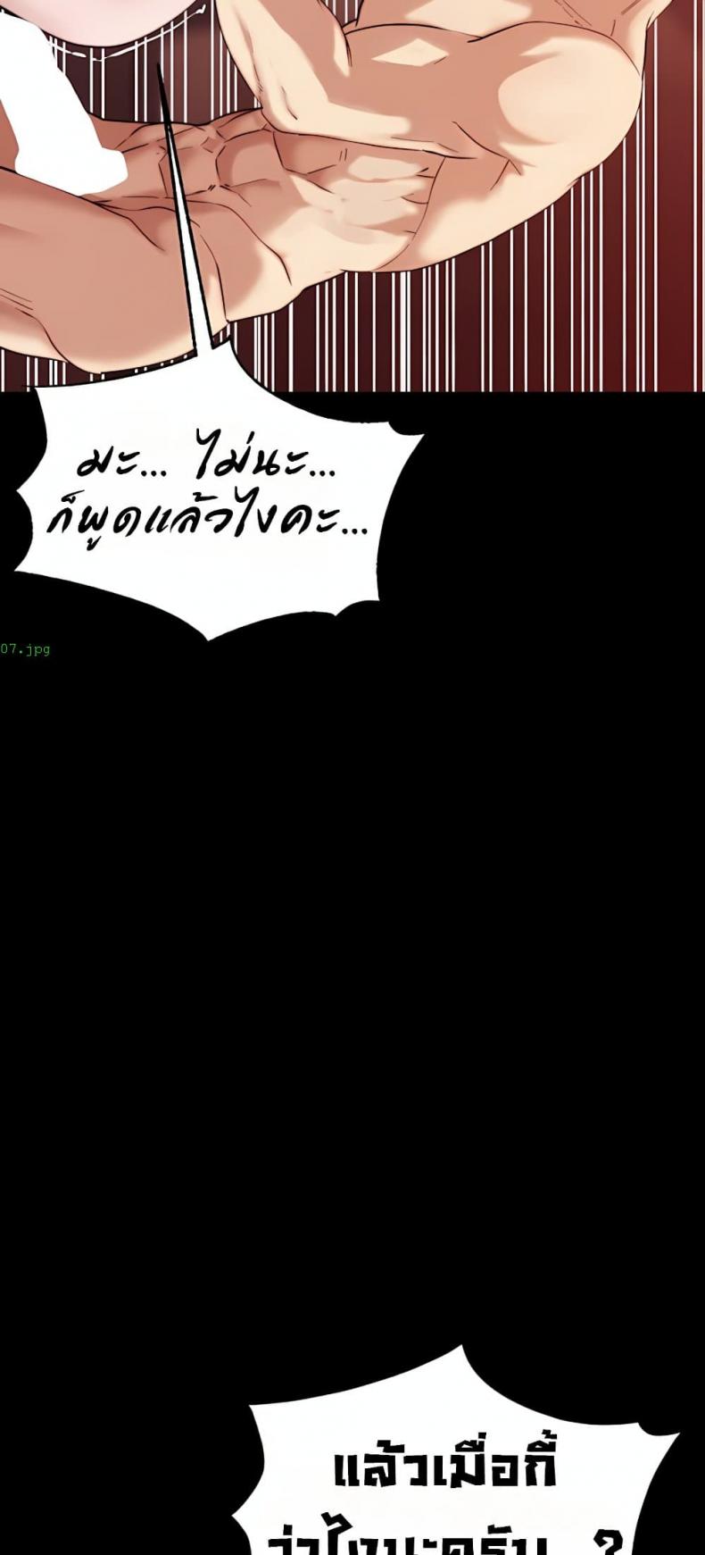 page-57