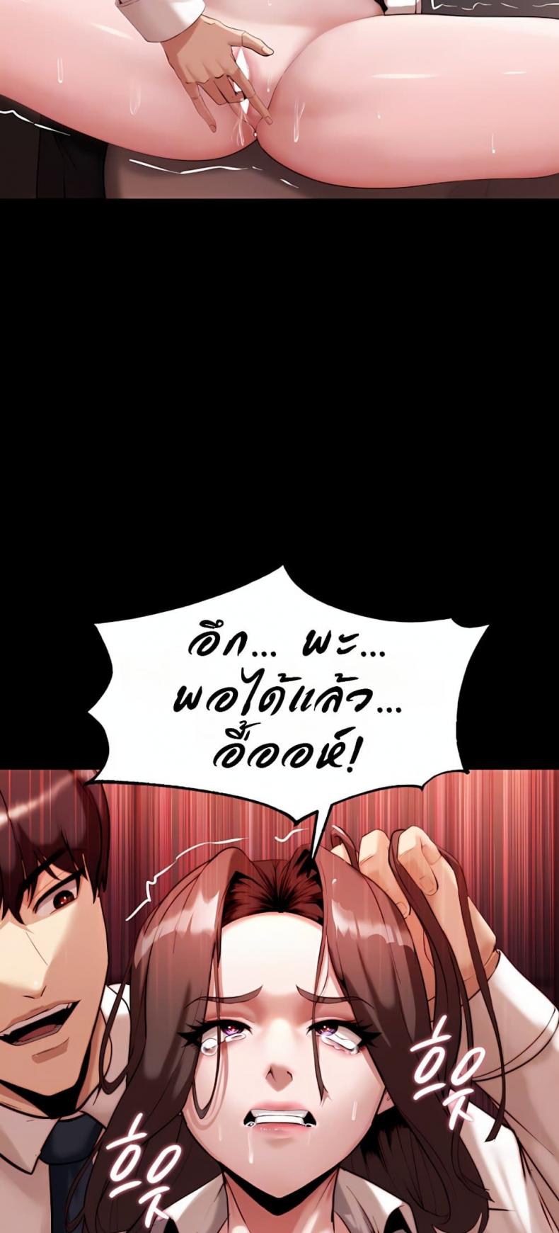 page-16