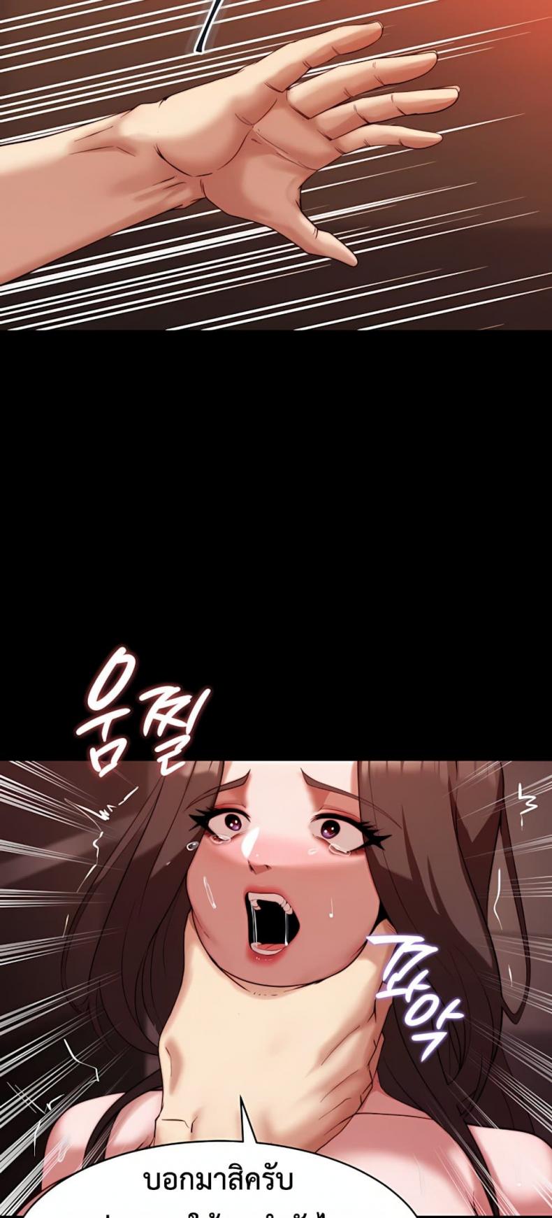 page-40