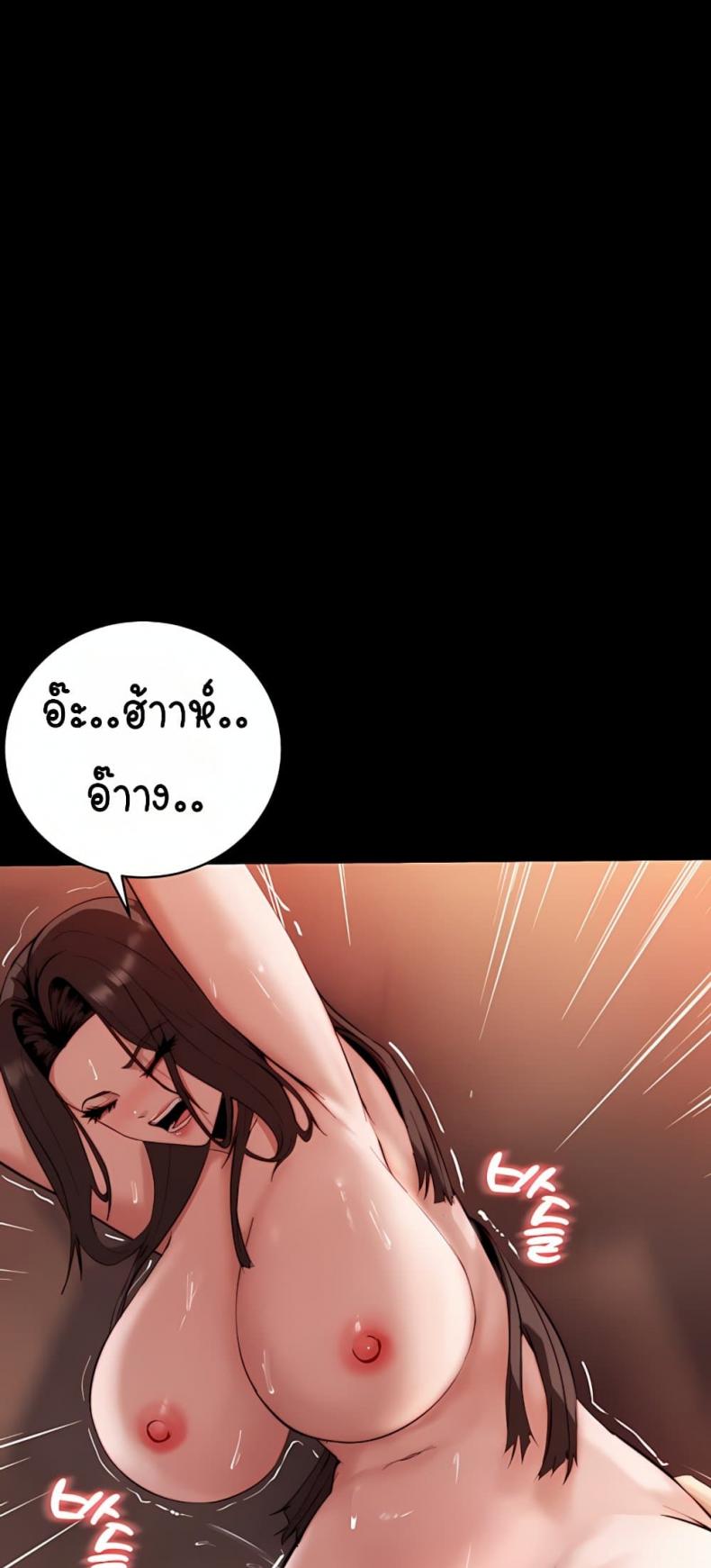 page-61