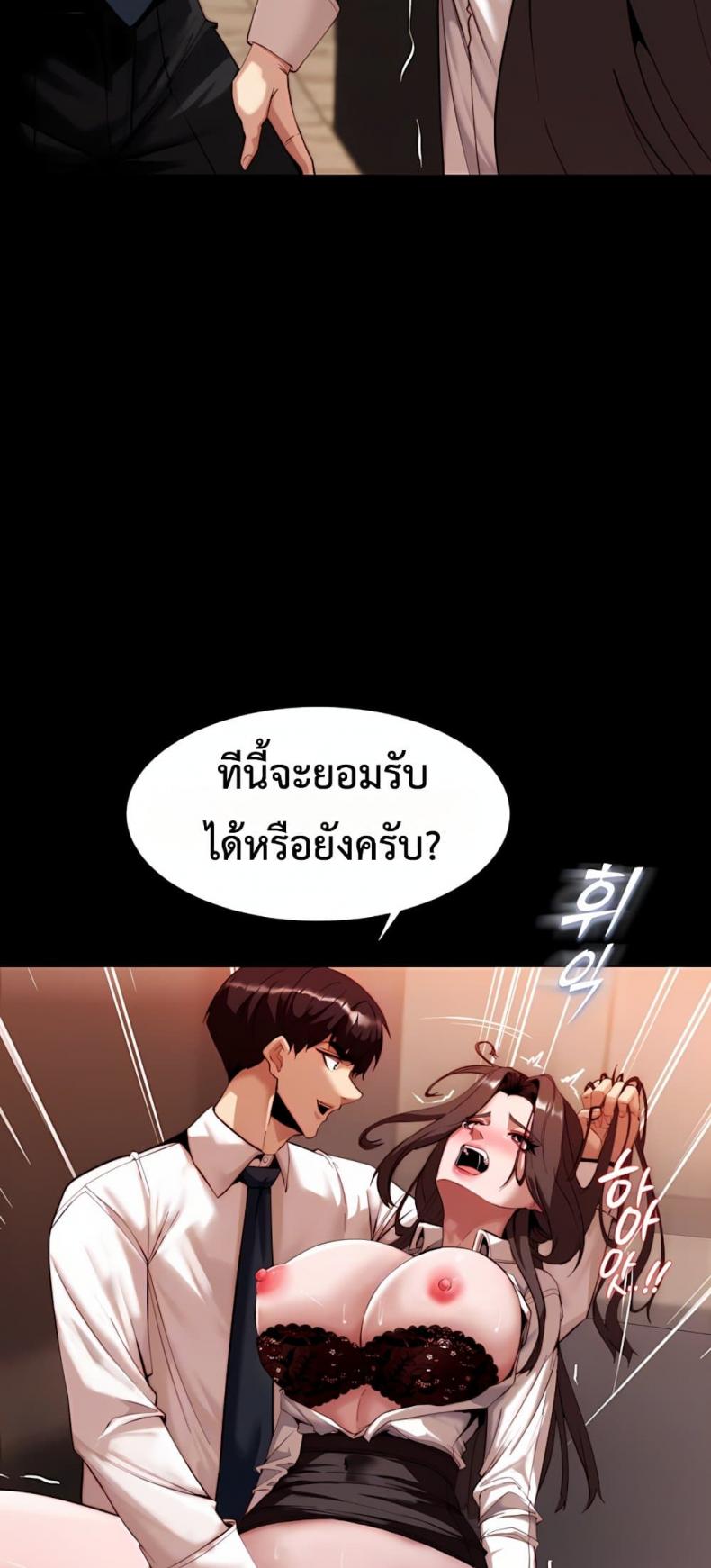 page-15