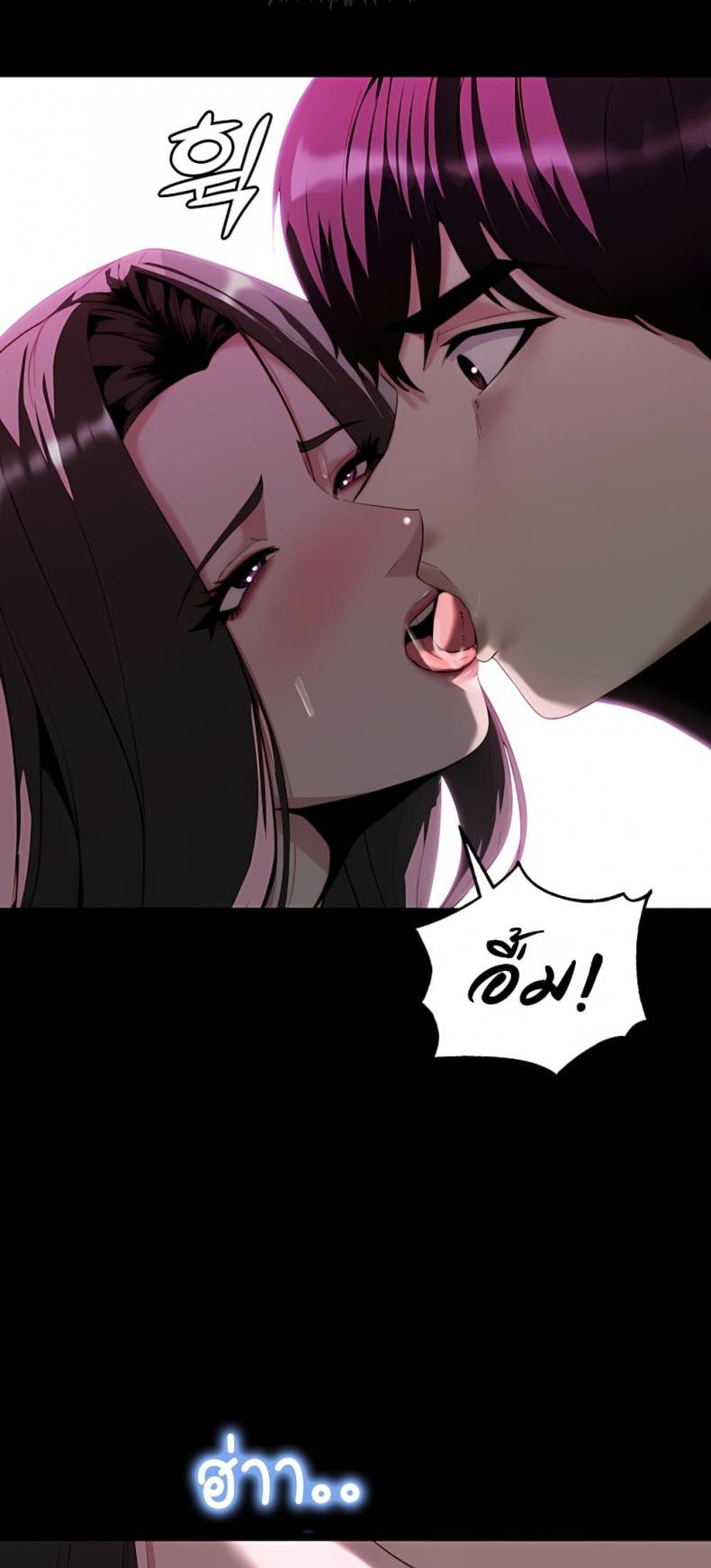 page-34