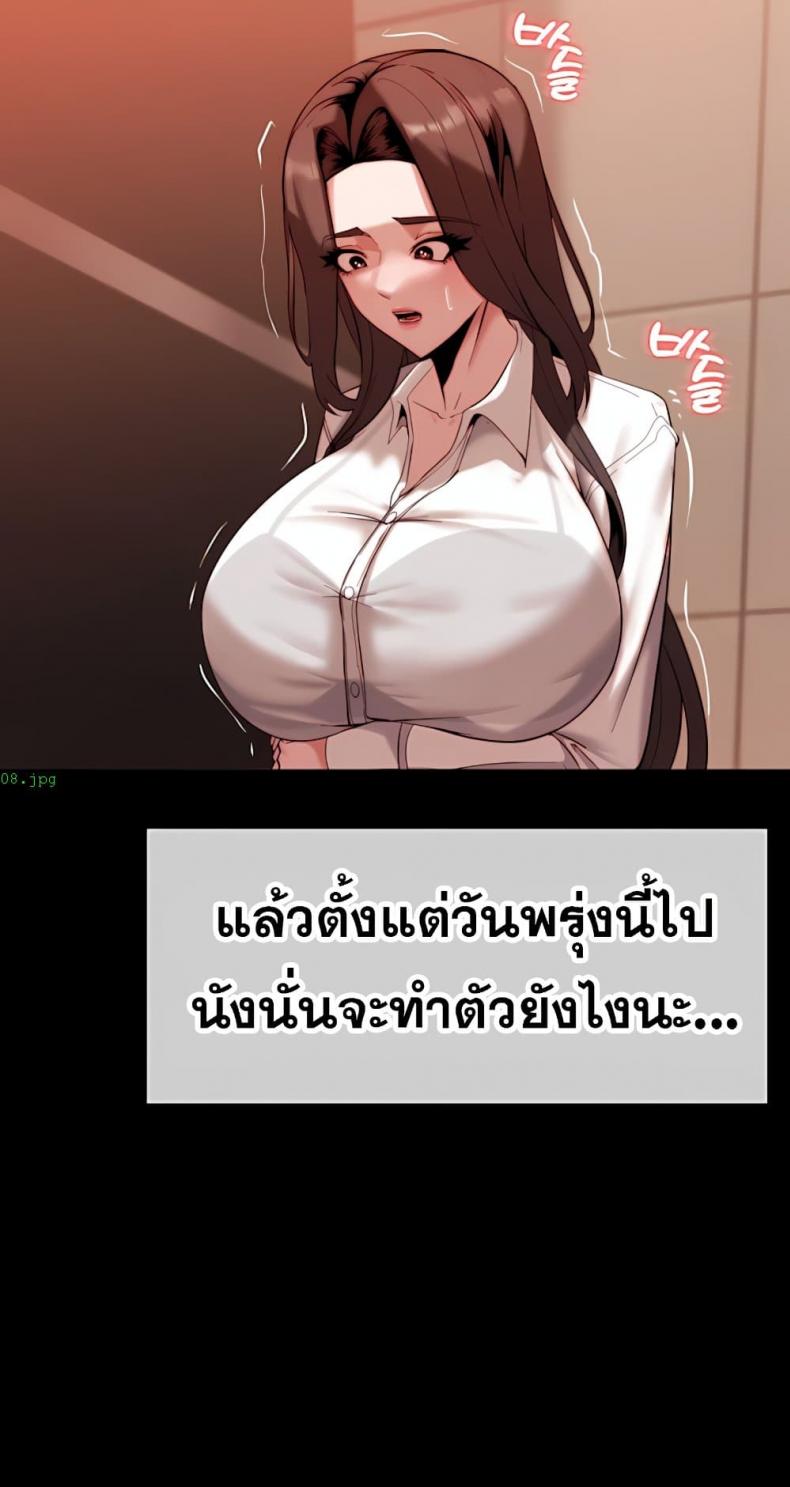 page-66