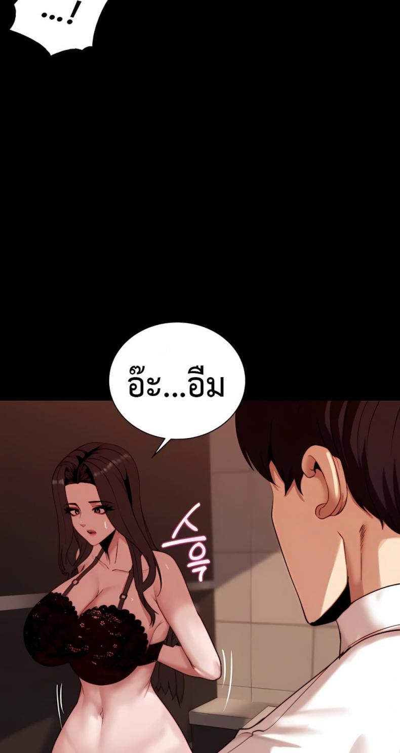 page-56