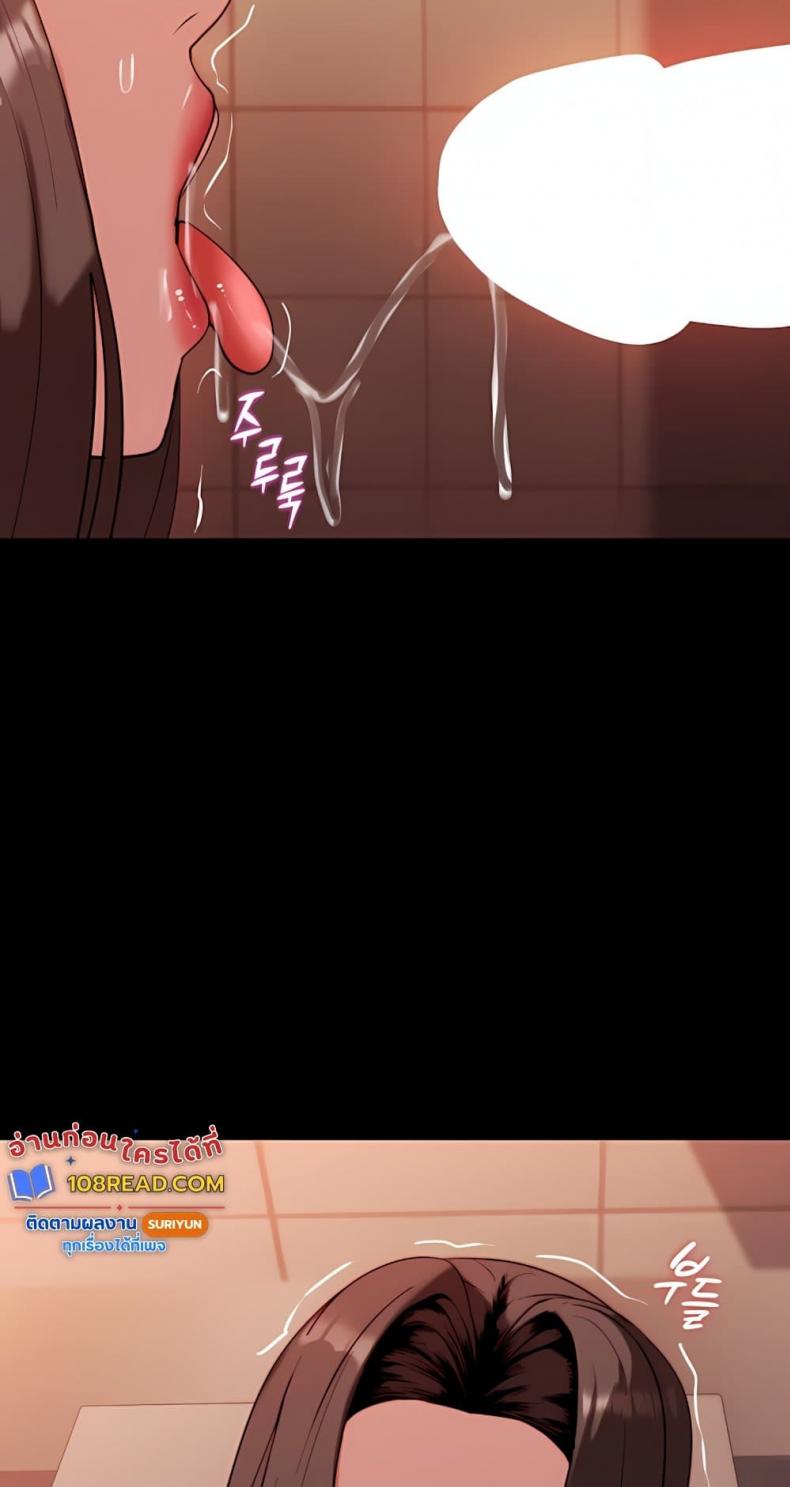 page-51