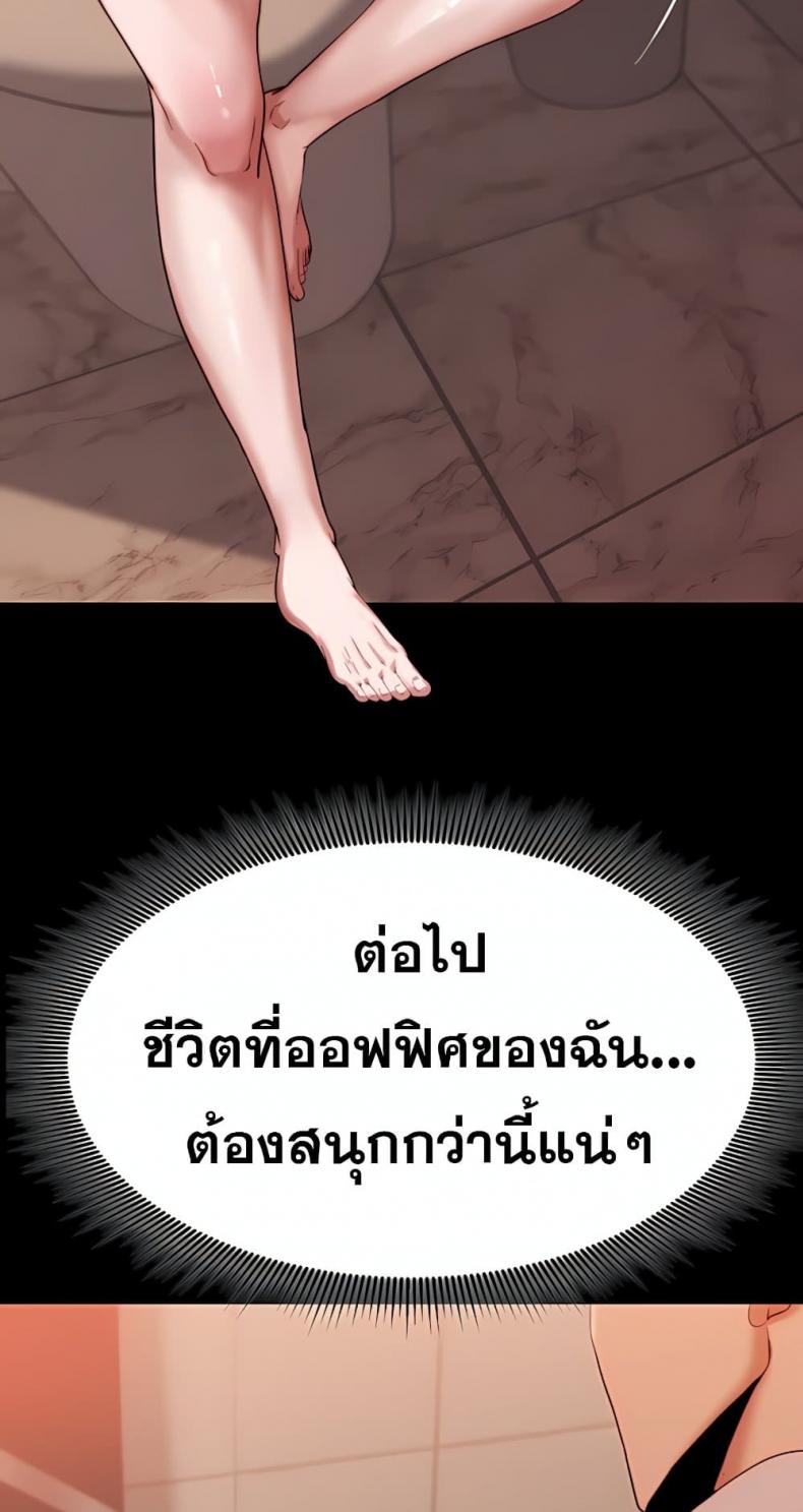 page-60