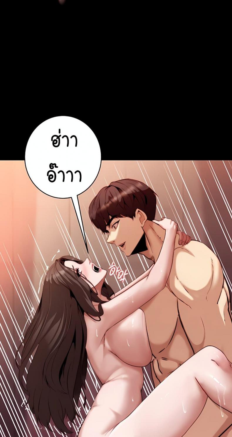 page-16