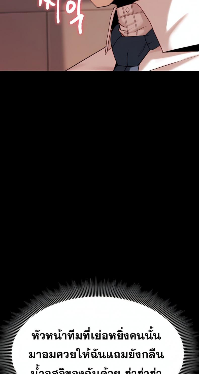 page-58