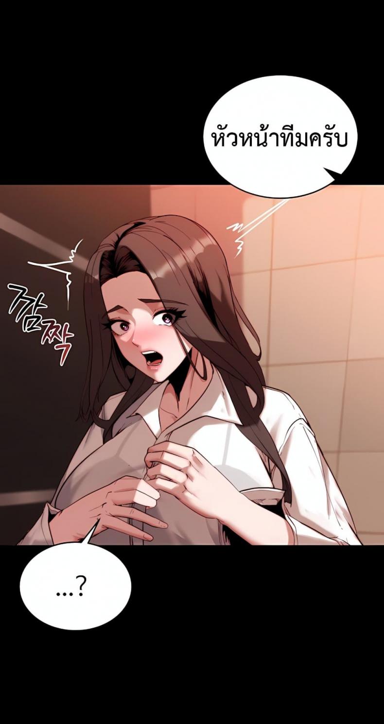 page-62