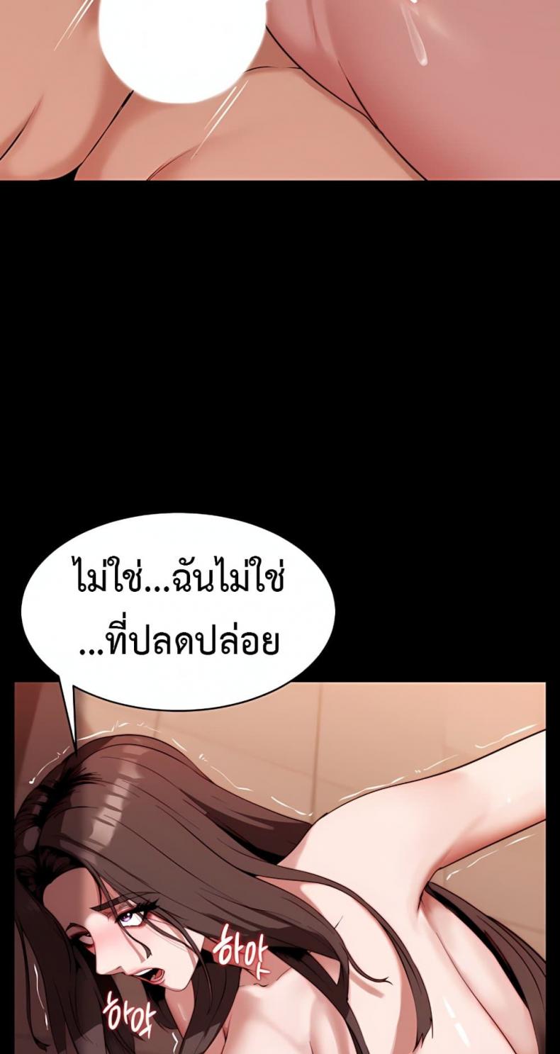 page-40