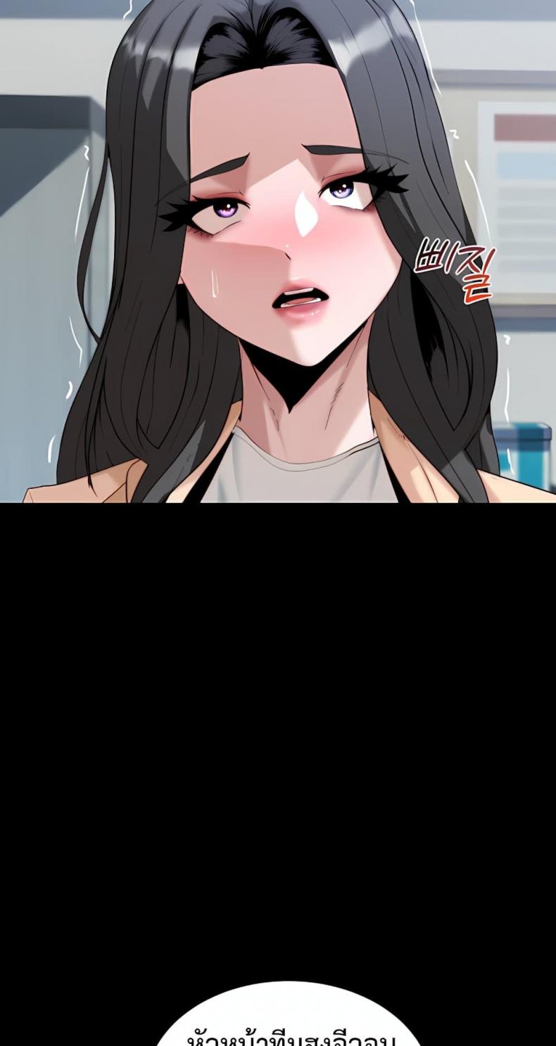 page-74