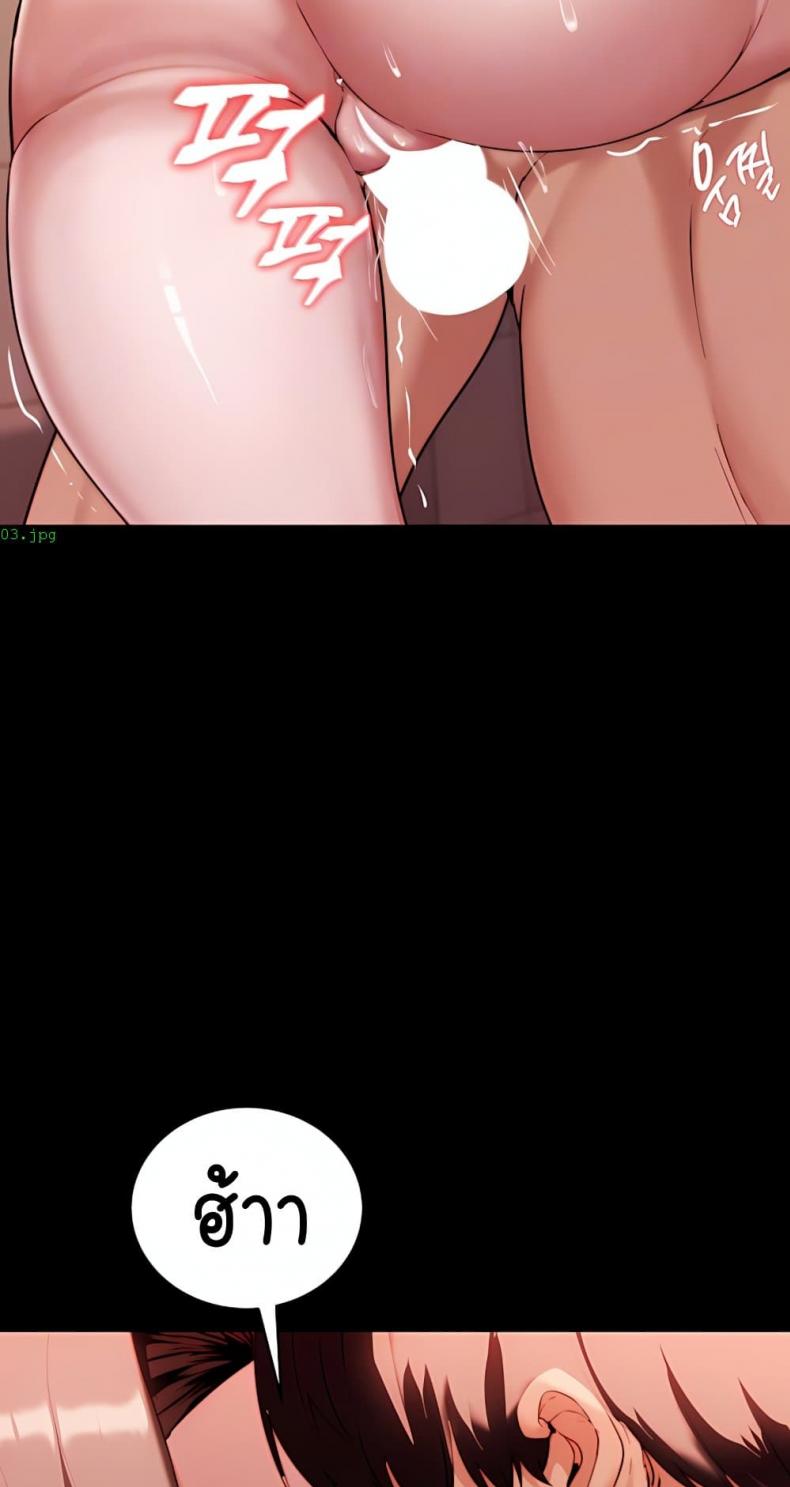 page-19