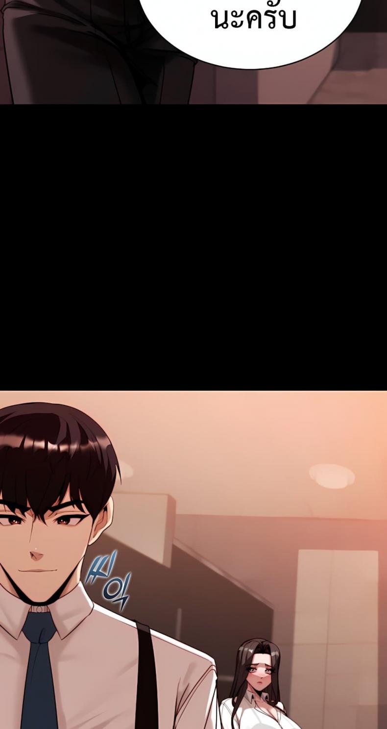 page-64