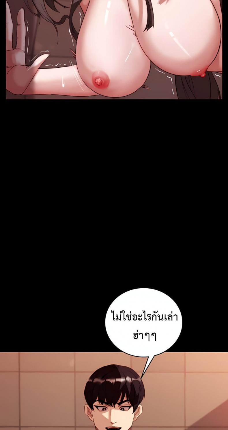 page-41
