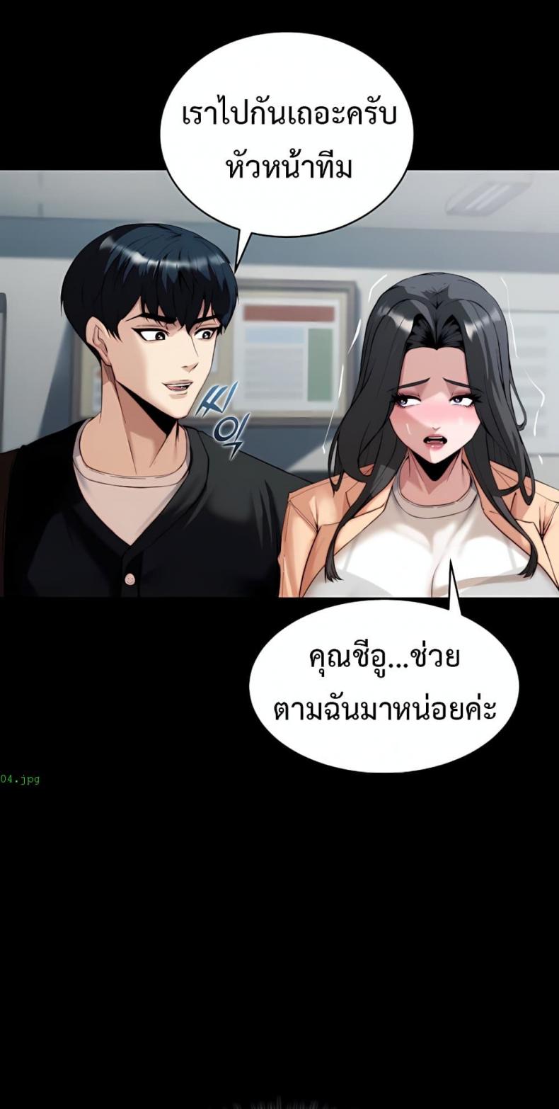 page-28