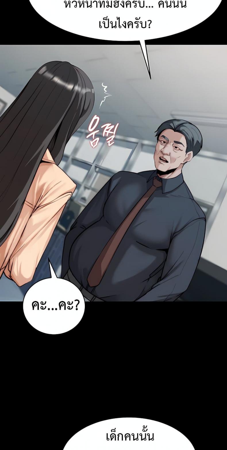 page-22