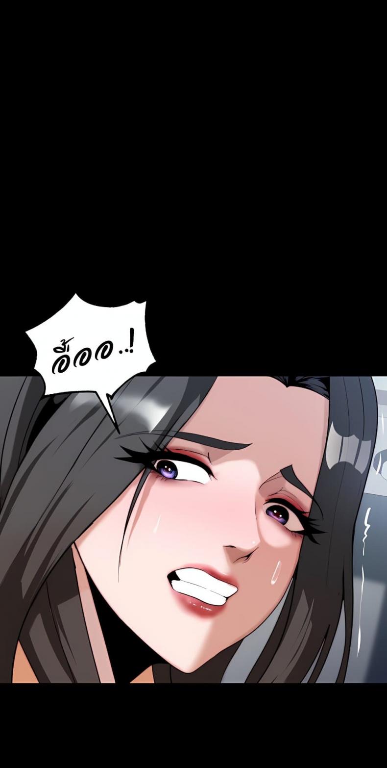page-48