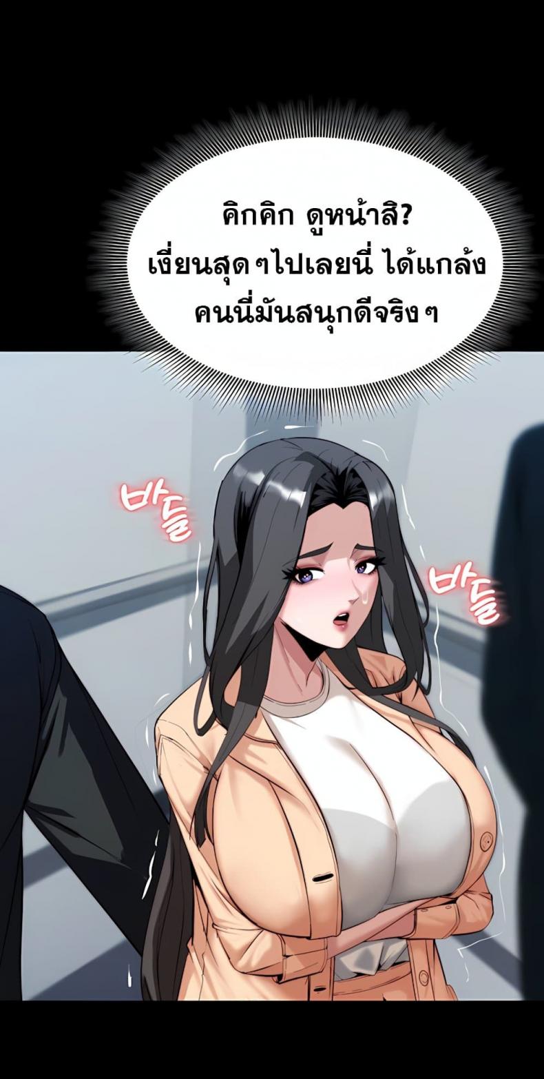 page-57