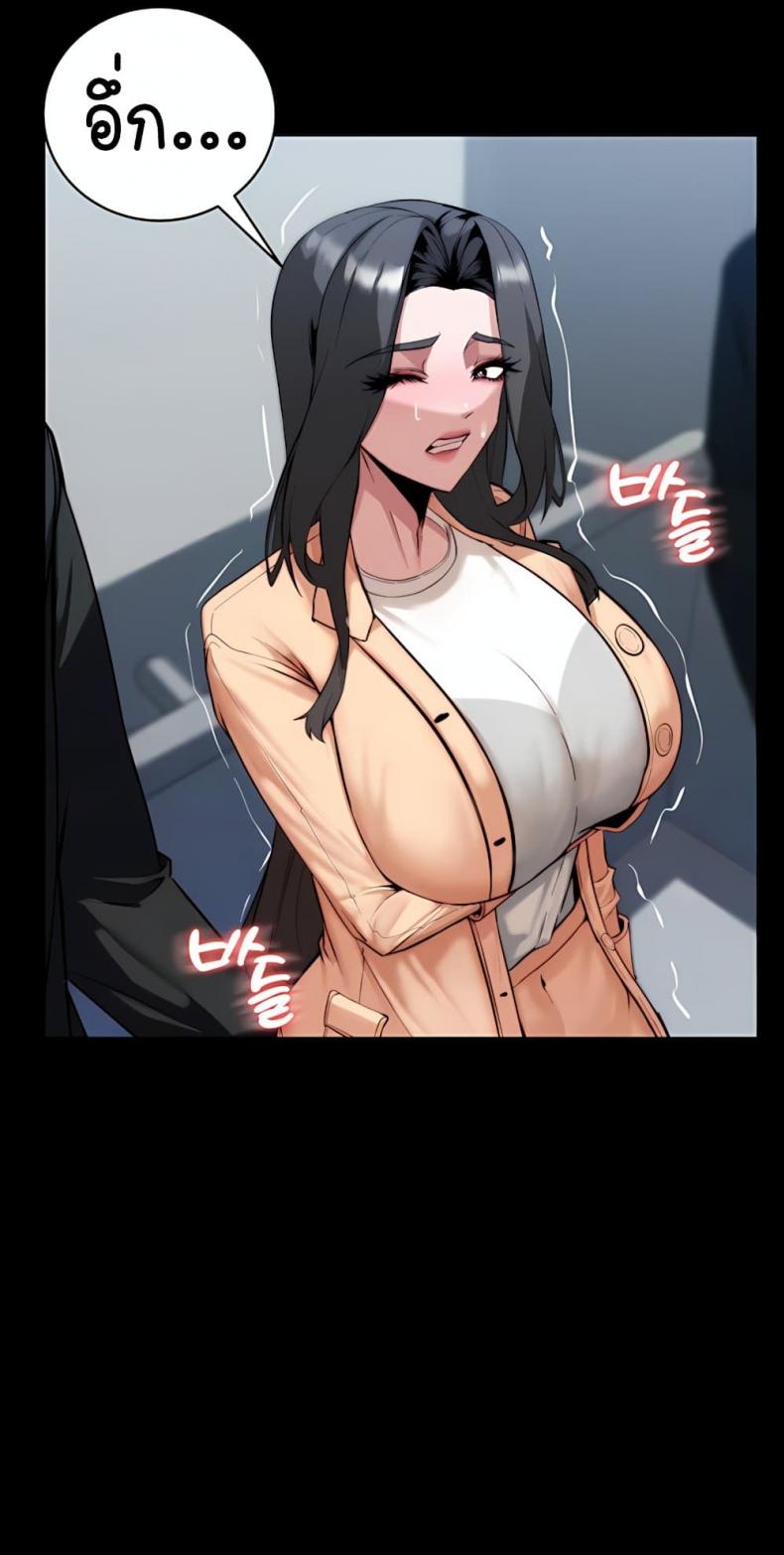 page-43