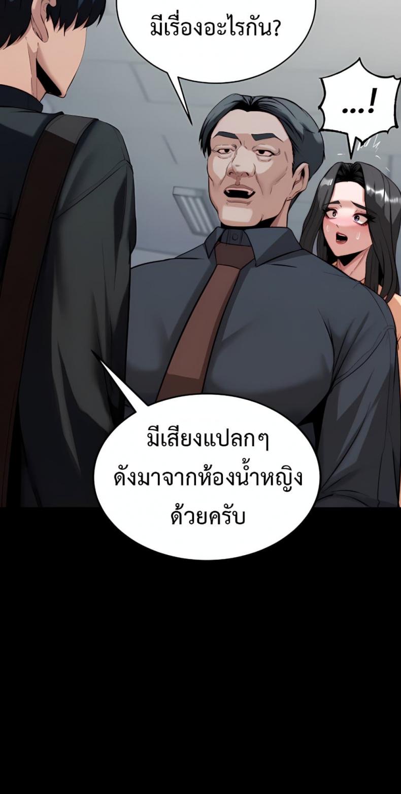 page-17