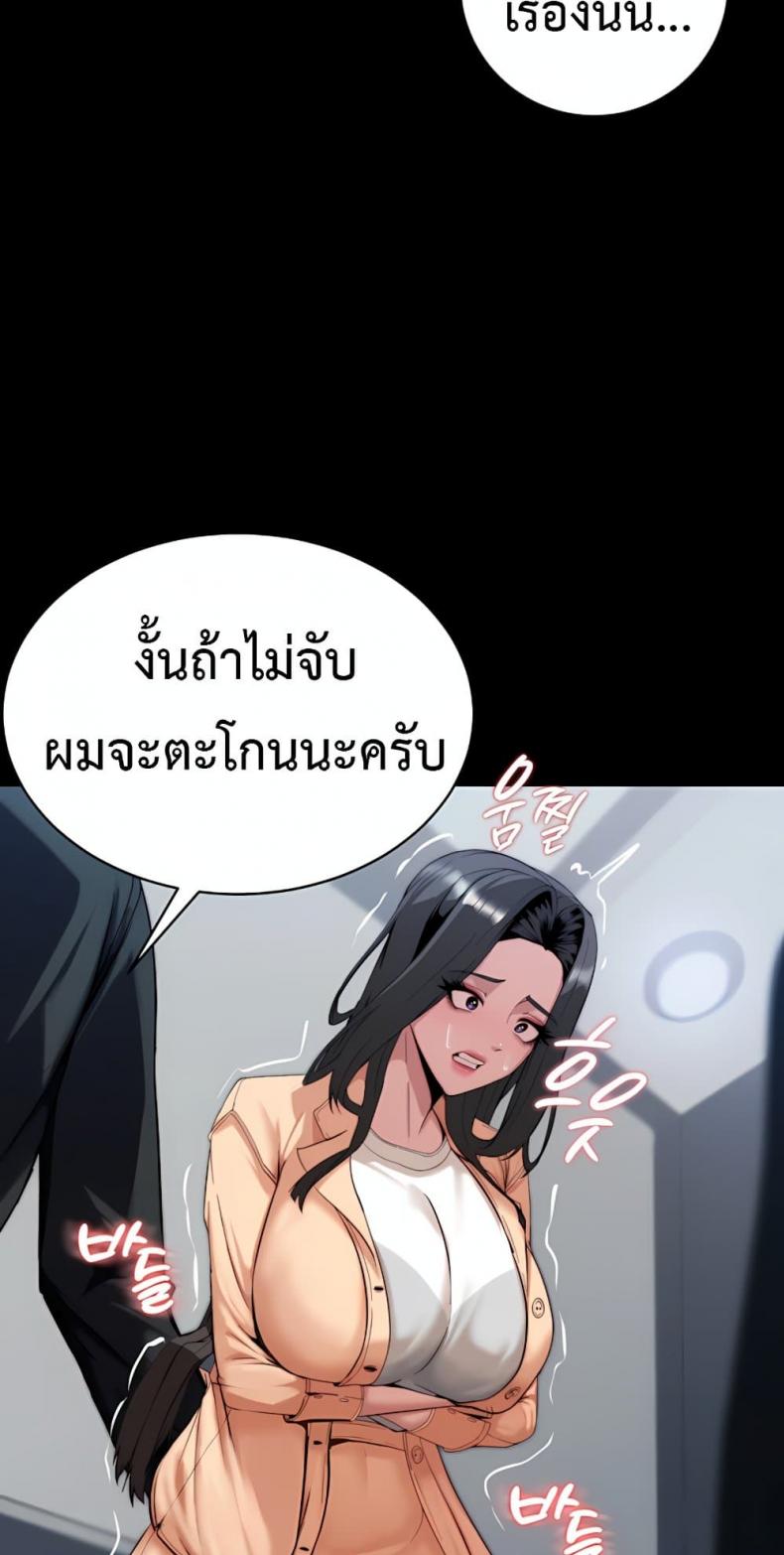 page-59