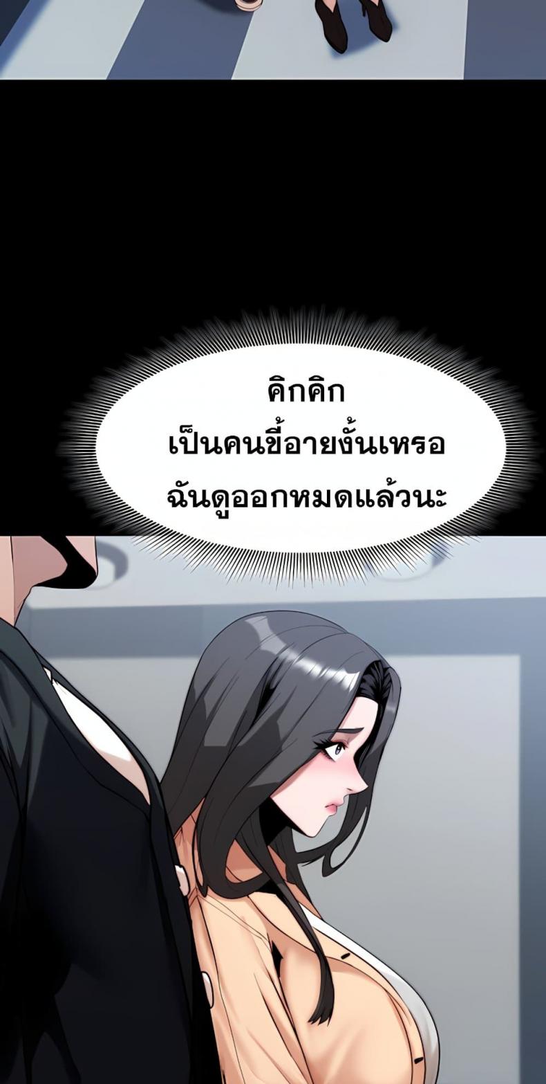 page-32