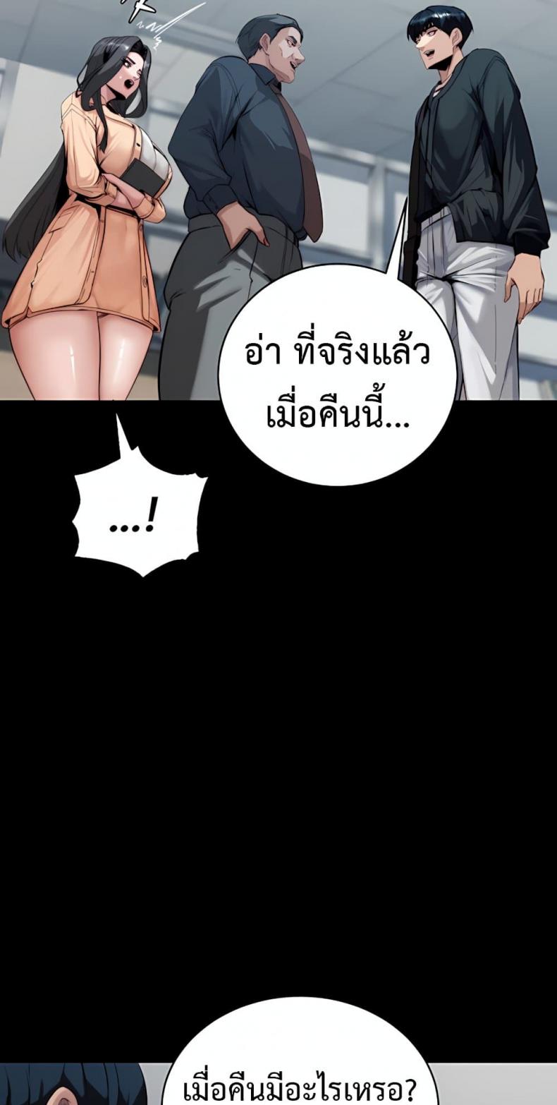 page-16