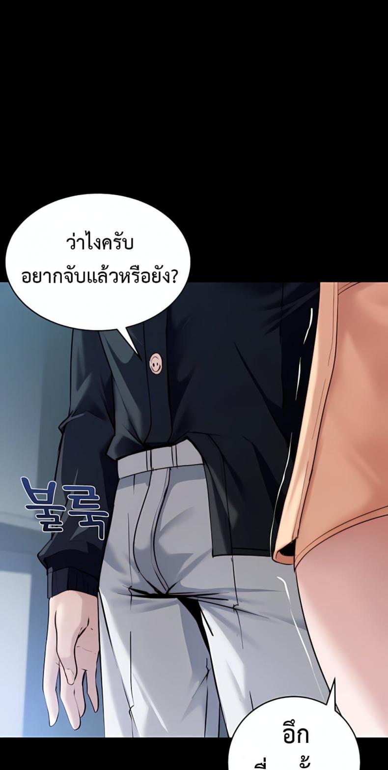 page-58