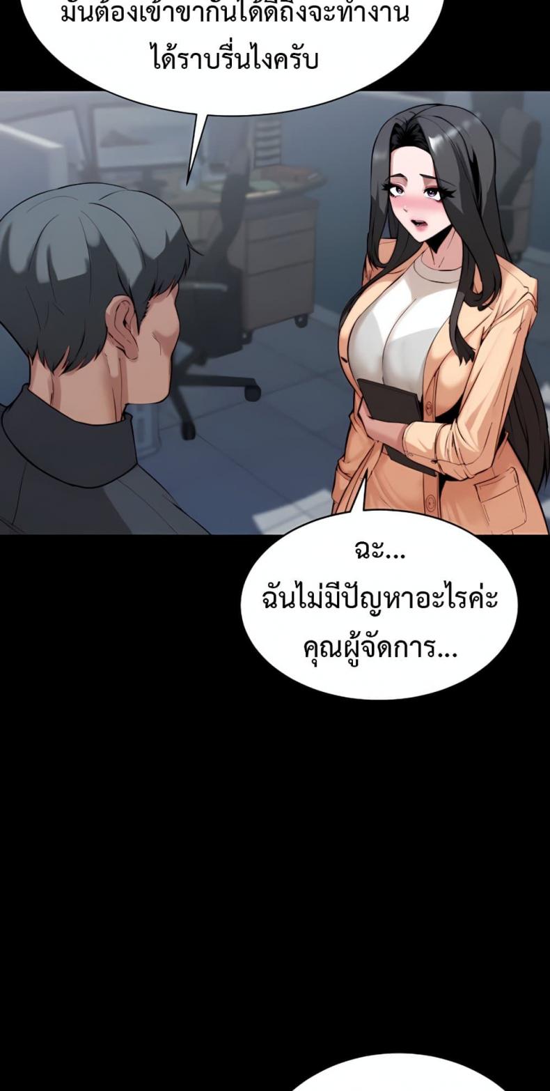 page-24