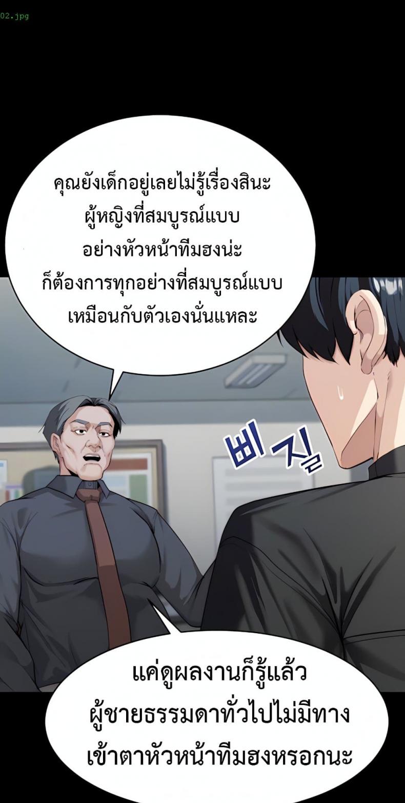 page-10
