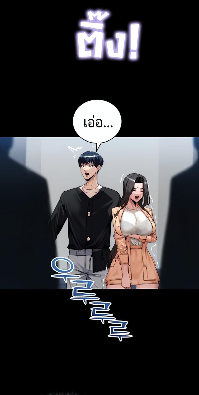 page-62