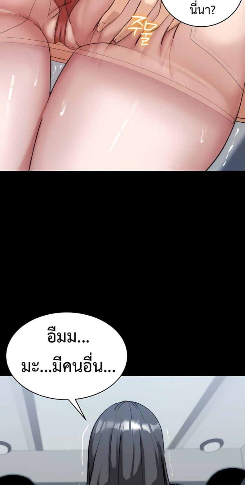 page-40