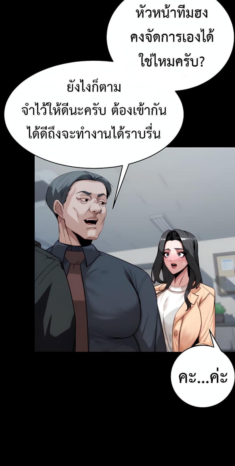 page-25