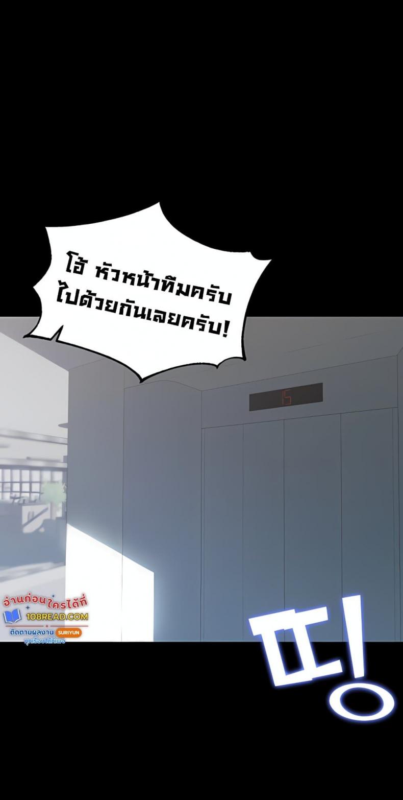 page-30