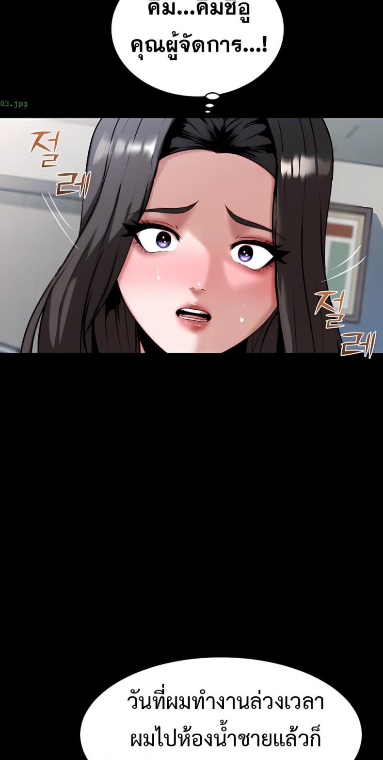 page-19