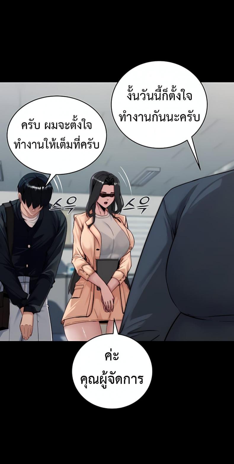 page-26