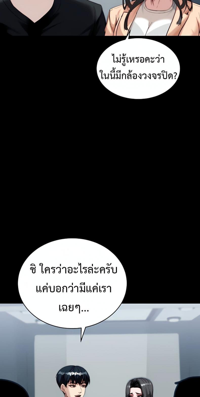 page-34