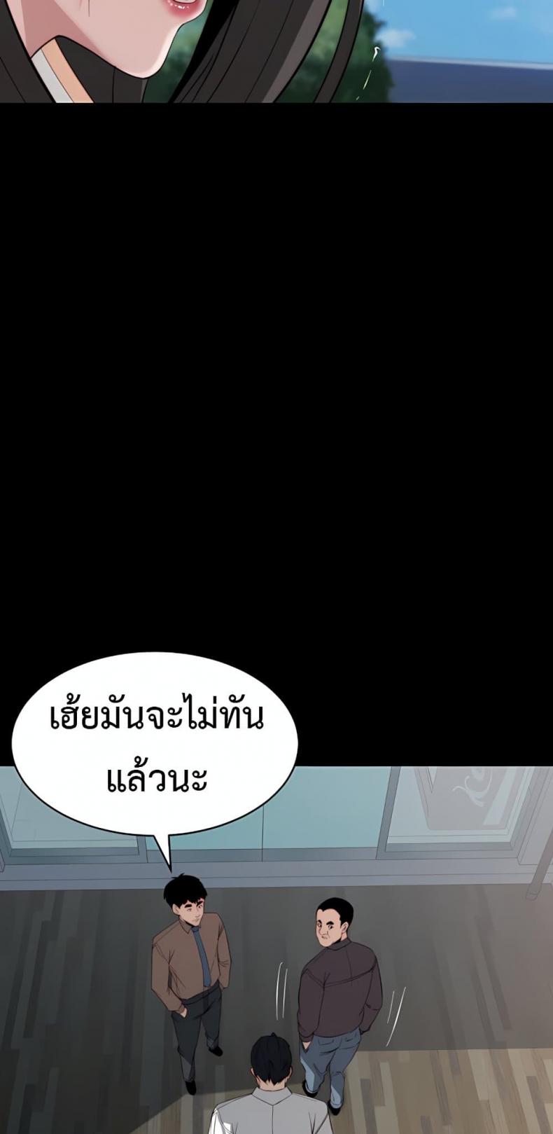 page-36