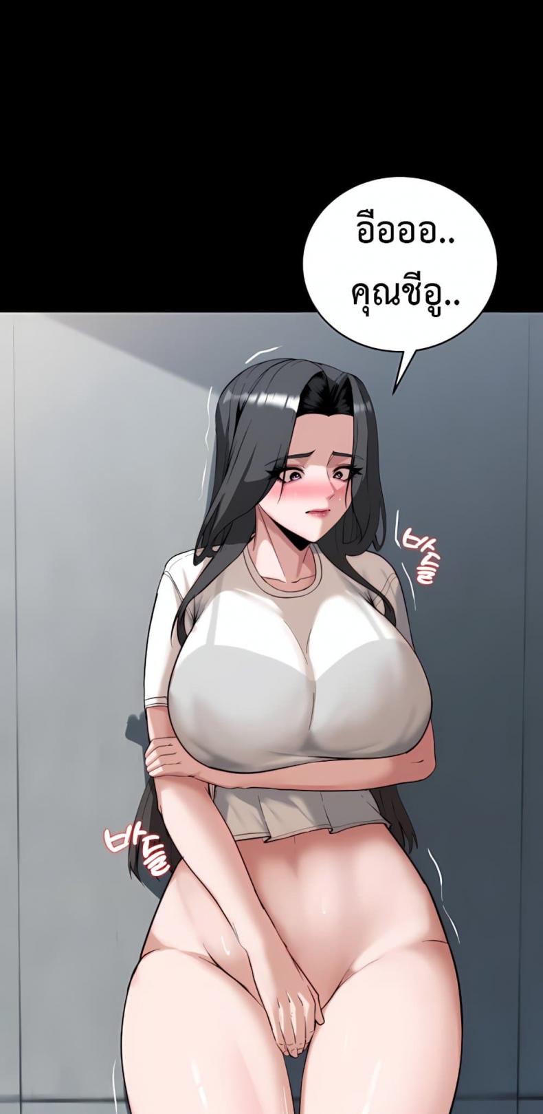 page-45