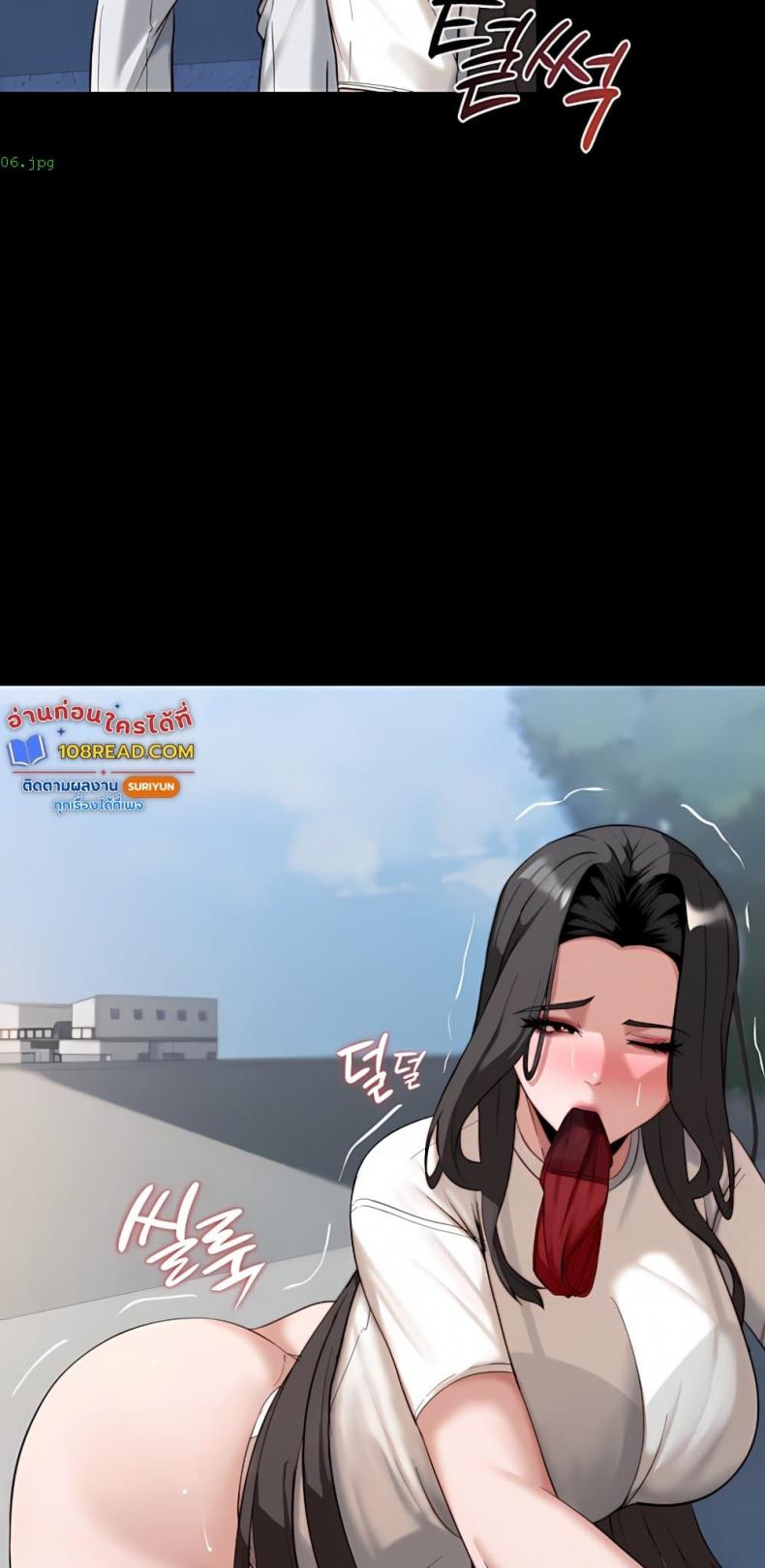 page-48