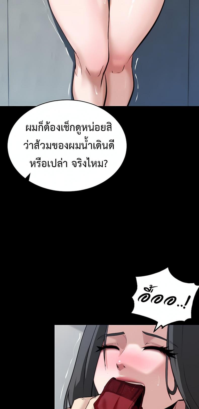 page-46