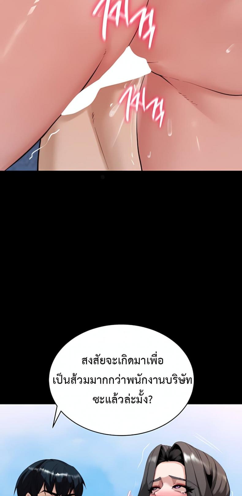 page-60