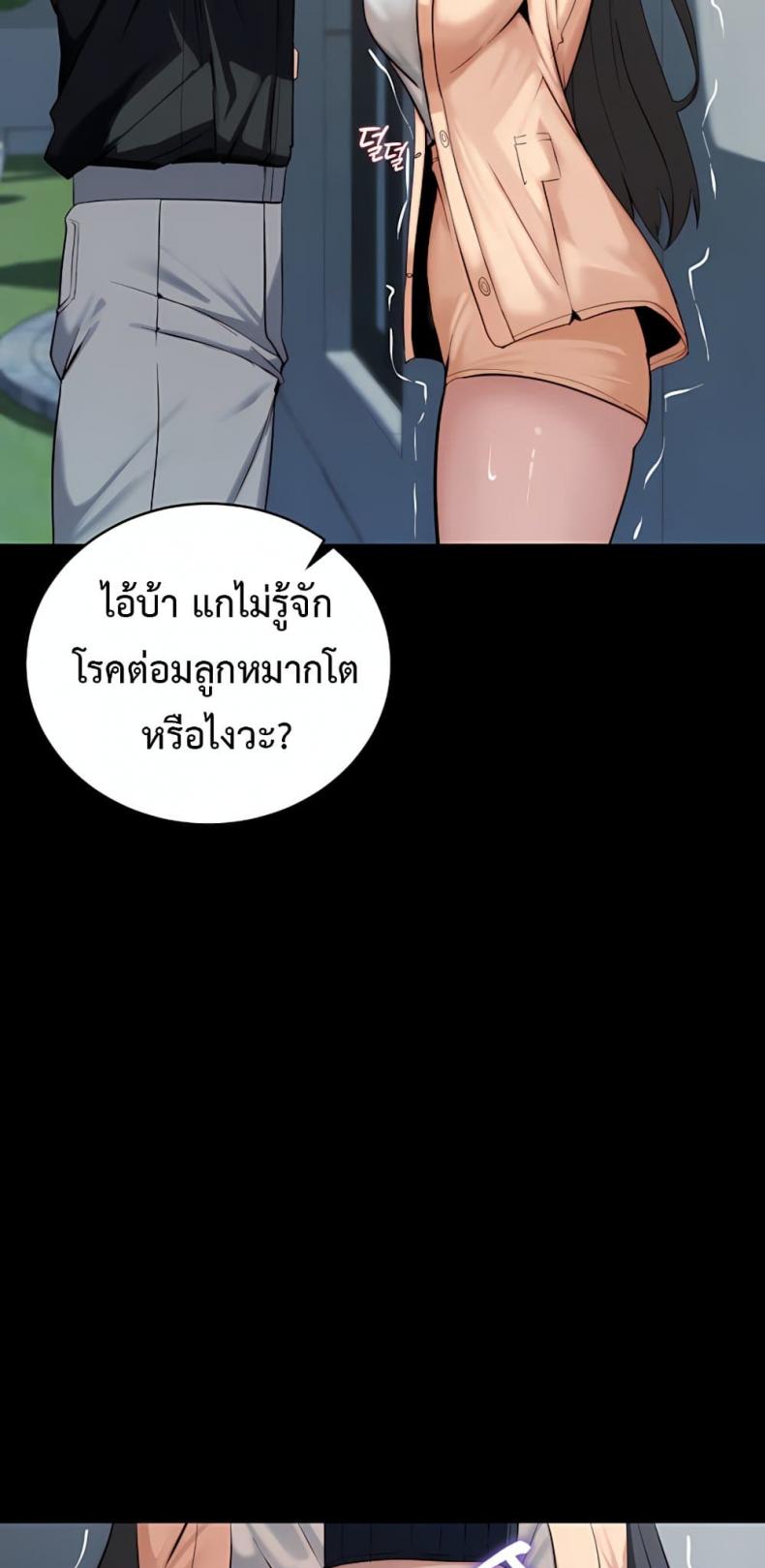 page-17