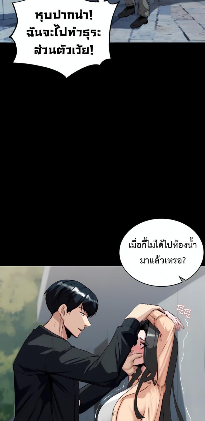 page-16
