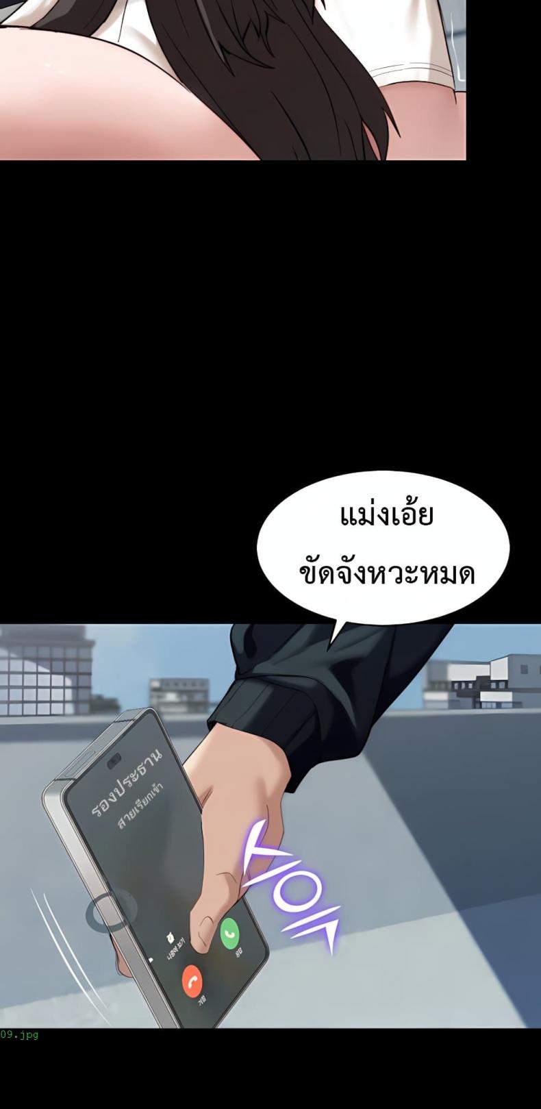 page-75