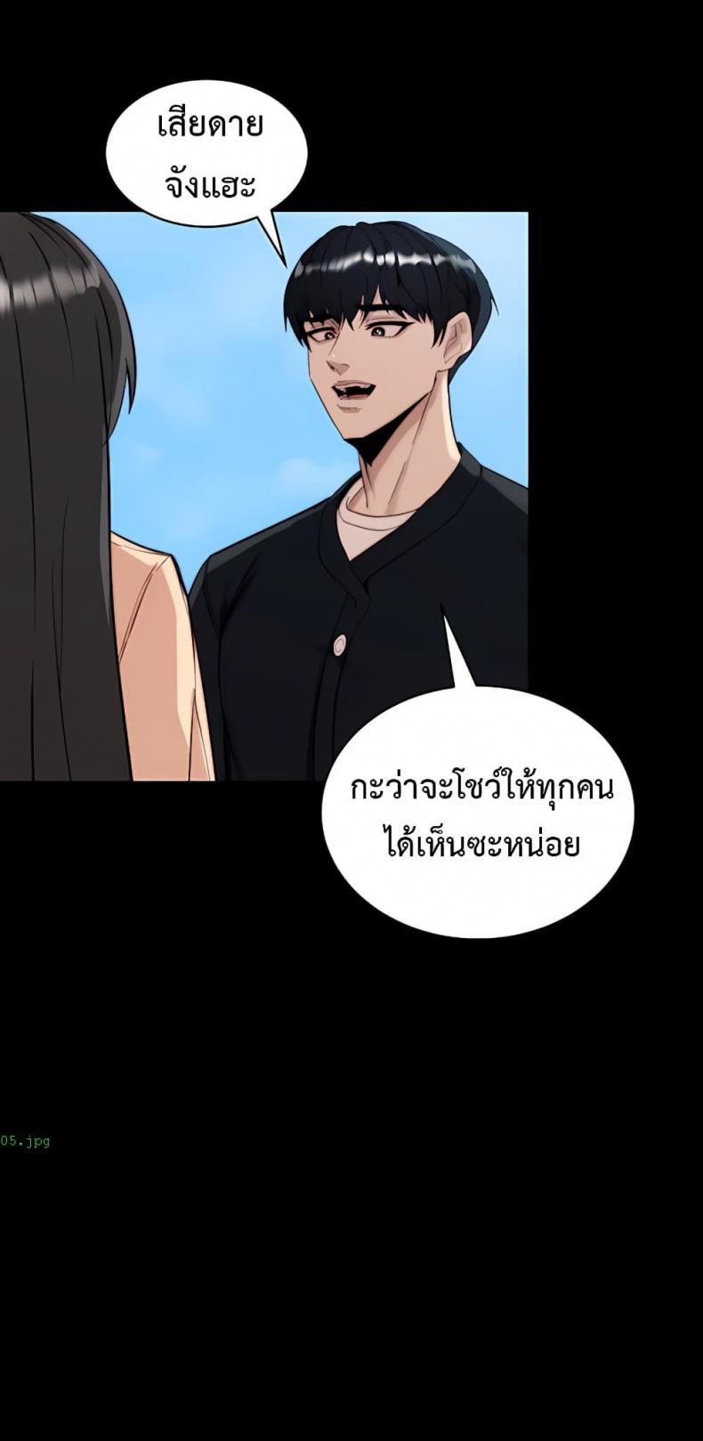page-38