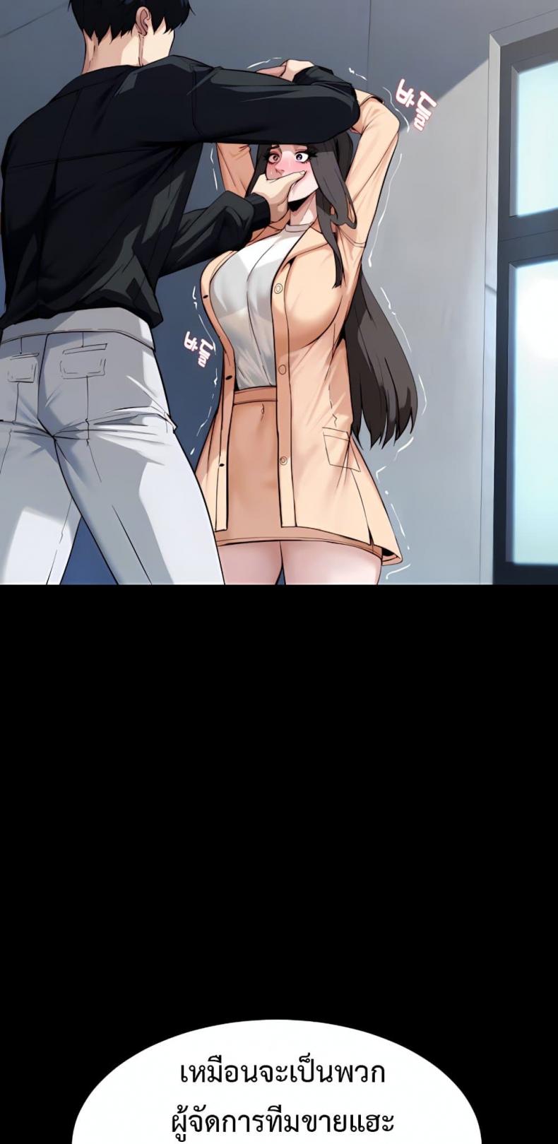 page-13