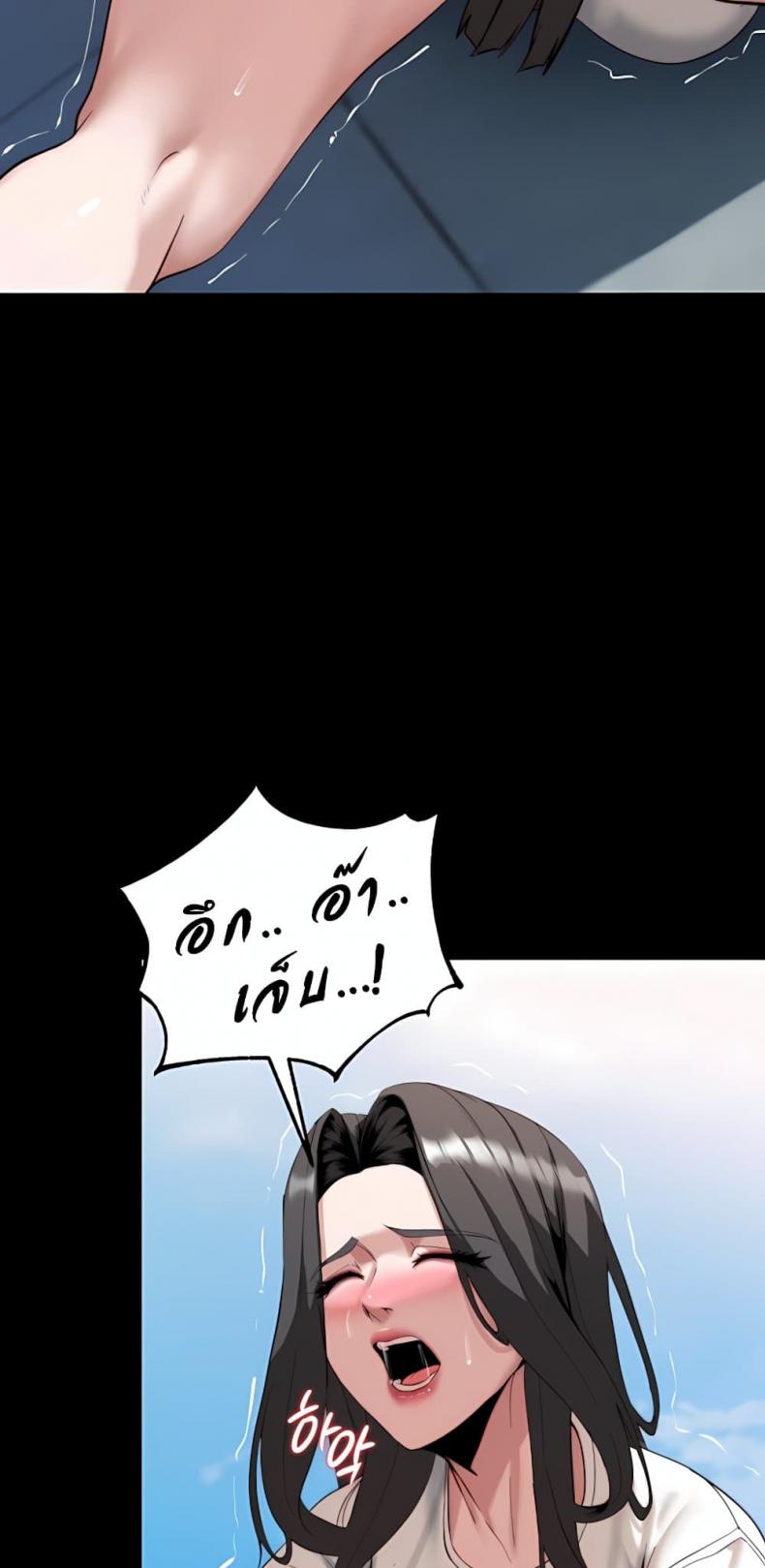 page-58