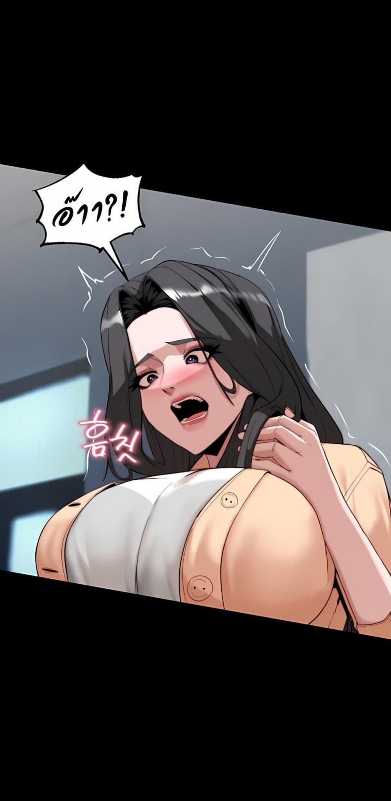 page-44