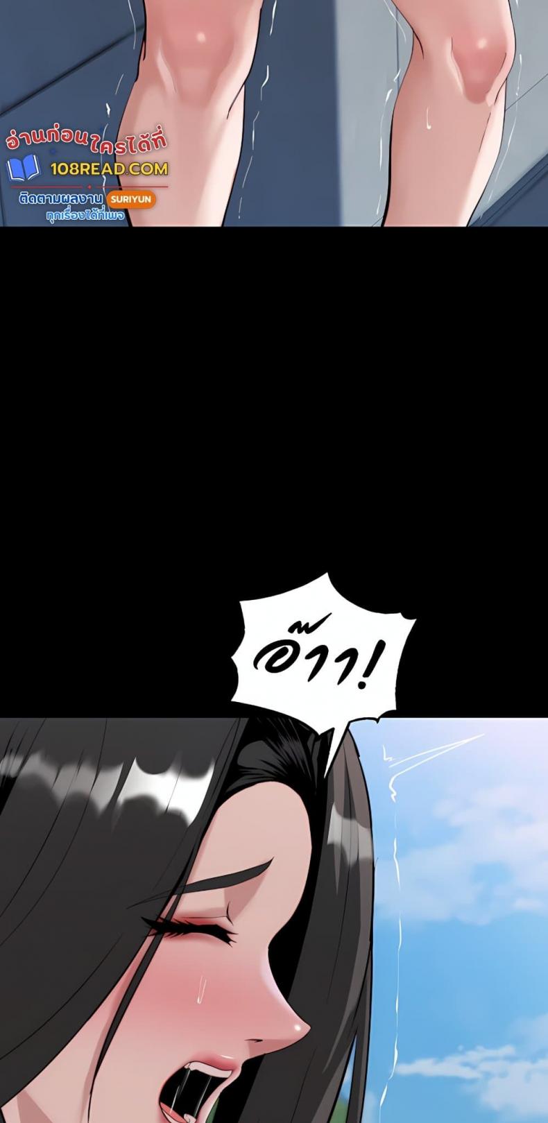 page-35